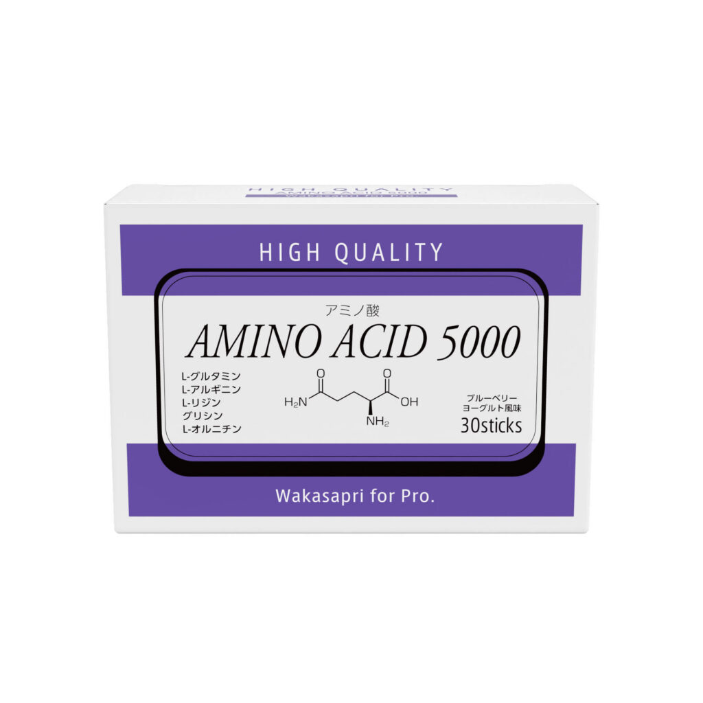 アミノ酸5000-Wakasapri for Pro.